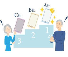 どの会社のサービスを選べば良いかを決めたシニアの夫婦