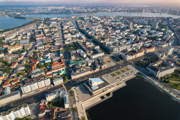 Fototapeta premium Panoramic aerial top view of Kazan republic of Tatarstan Russia
