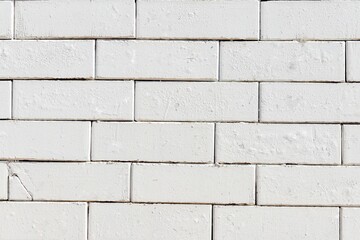 white wall texture beautiful abstract background