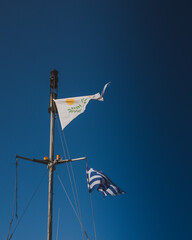 flag in the blue sky