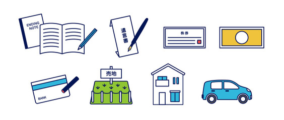 相続のイラスト