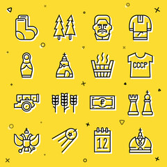 Set line King crown, Chess, USSR t-shirt, Joseph Stalin, The Tsar bell, Russian doll matryoshka, Valenki and Sauna bucket icon. Vector