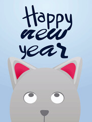 Merry Christmas and Happy new year card. vector