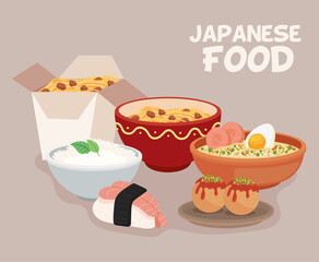 banner with food japanese