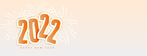 happy new year 2022 background with text space