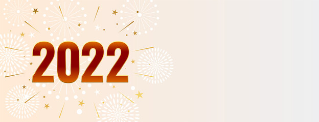 happy new year 2022 banner with stars burst effect
