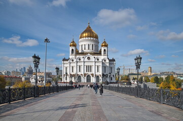 Moscow, Russia - September 29, 2021: Autumn view of the Cathedral of Christ the Savior and the Patriarchal Bridge