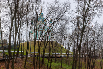 Volodymyrska Hill or Saint Volodymyr Hill is a large park located on the steep right-bank of the Dnipro River in central Kyiv, the capital of Ukraine.