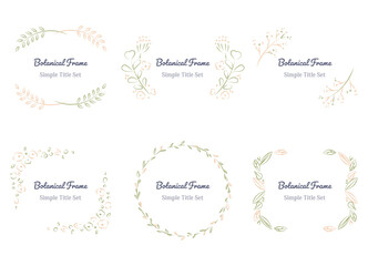 シンプルなボタニカルフレームセット2