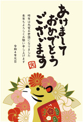 2022年　寅年　年賀状テンプレート　縦　シンプル　梅　菊/2022 Year of the Tiger, Plum, and Chrysanthemum Japanese Greeting Card, Great for New Year's Card and Invitations (Vertical) - Vector Image
