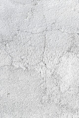 White wall texture for background. Cracked wall