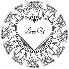 Mehndi flower with frame in shape of heart. decoration in ethnic oriental, doodle ornament.