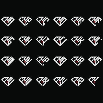 FZA to FZZ letter logo creative design, Multiple triple letter logo design