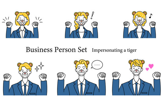 ガオー Images Browse 66 Stock Photos Vectors And Video Adobe Stock ガオー Images Browse 66 Stock Photos Vectors And Video Adobe Stock