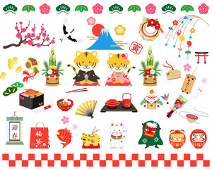 寅年　お正月のイラストセット