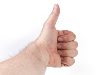 Outstretched hand with fingers bent in toward palm, thumb up