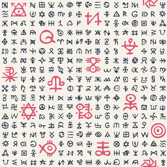 Vector seamless pattern with magical runes and esoteric signs. Abstract repeating background with black and red mystical symbols on a light backdrop. Ordered texture with a fictional runic alphabet