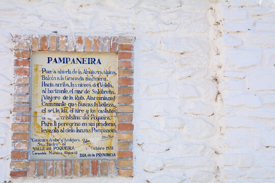 Street from the Town of Pampaneira in La Alpujarra Granadina, Sierra Nevada, Spain.