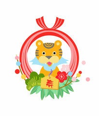 2022年　寅年　年賀状素材　トラ