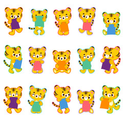 カラフルな紙を持ったトラのイラストセット