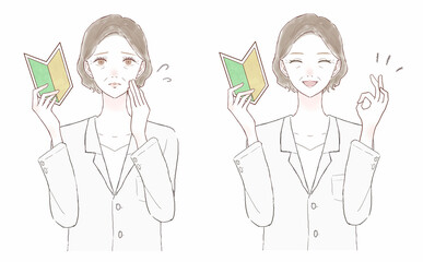初心者マークを持っている中年の女性医師のセット