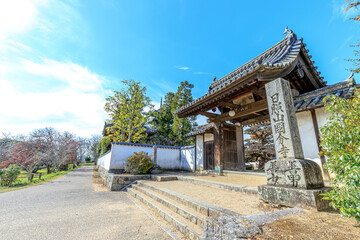 秋の備中国分寺　岡山県総社市　Autumn Bitchū Kokubunji. Okayama-ken Souja city