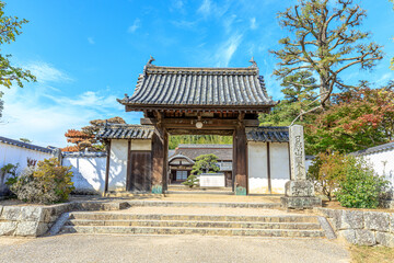 秋の備中国分寺　岡山県総社市　Autumn Bitchū Kokubunji. Okayama-ken Souja city