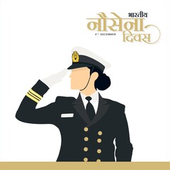 Hindi Typography - Bhartiya Nausena Divas means Indian Navy Day. Creative Banner Design for Indian Navy Day. Editable Illustration.