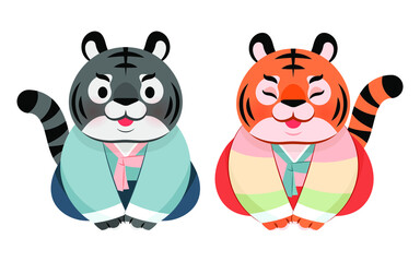 Tiger couple in hanbok. Character illustration commemorating the Lunar New Year in Korea in 2022.