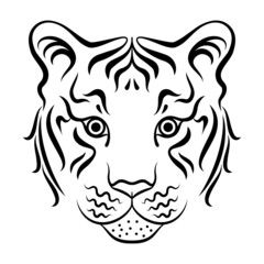 Tiger head. Calligraphy drawing logo tattoo art