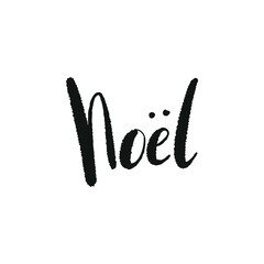 christmas edition vector brush lettering. Hand drawn modern brush calligraphy isolated on white background. Christmas vector ink illustration. Creative typography for Holiday greeting cards, banner