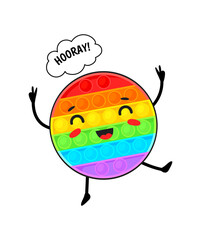 Pop it hooray. Dimples characters for preschool hobbies, vector