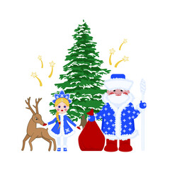 Postcard Santa Claus and Snow Maiden with a Christmas tree