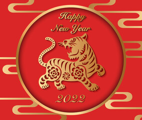 2022 Happy Chinese new year of tiger and curve wave