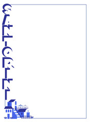 Template with Santorini city name, frame and city sights in blue-white color. Vector illustration in flat style for touristic industry