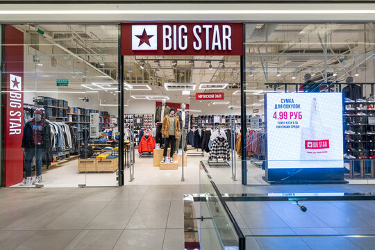 Minsk, Belarus - Nov 25, 2021: Photo of the entrance to a stylish youth clothing and shoes store for men and women Big Star in the mall