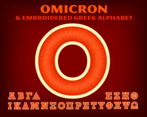 The letter Omicron and a complete capital Greek alphabet, in the style of fraternity, sorority, collegiate or sports jerseys, sweats, letter jackets, and hats.