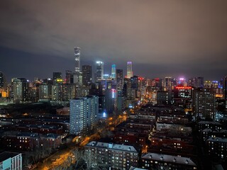 Beijing CBD Night View