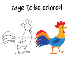 Children game, printable worksheet for kids. Activity, worksheet for printing, learning . Practicing fine motor skills. The coloring book for preschool kids with easy educational gaming level.