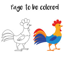 Children game, printable worksheet for kids. Activity, worksheet for printing, learning . Practicing fine motor skills. The coloring book for preschool kids with easy educational gaming level.