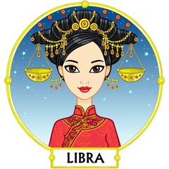 Zodiac sign Libra. Fantastic princess, animation portrait. Background - a frame, the night star sky. Vector illustration isolated on white.