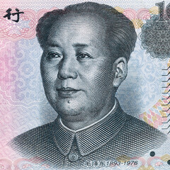 chinese money rmb background detail texture 