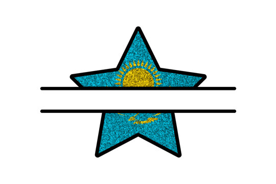 recommend clip art: Bright glitter star- template in colors of national flag. Kazakhstan