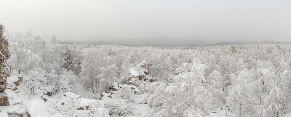 Winter landscape. Taganay national Park, Zlatoust city, Chelyabinsk region, South Ural, Russia