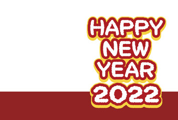 HappyNewYearの文字の2022年のシンプルな年賀状素材