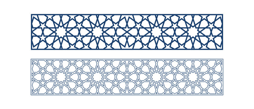 Template Islamic pattern for laser cutting or paper cut. Vector illustration.