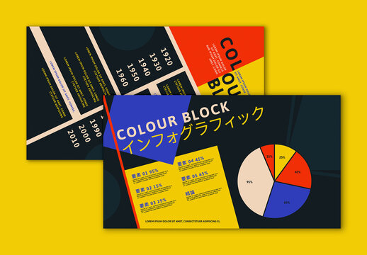 カラーブロックタイムラインインフォグラフィック