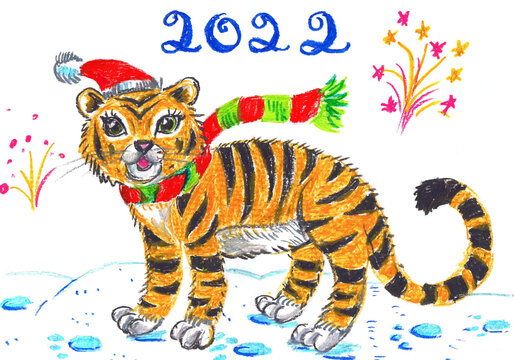 Tiger is a symbol of 2022. Children's drawing