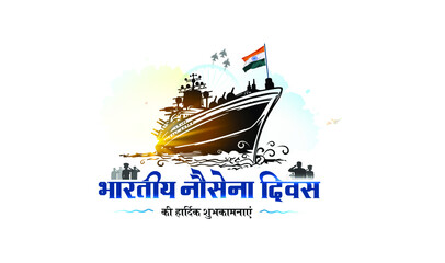 Happy Indian navy day or army day. People military army saluting, appreciating shoulder with tricolor flag and battleship submarine fighter warship