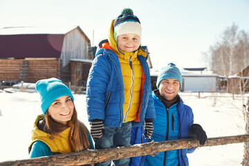 happy family in the winter. people outdoors - 472500593